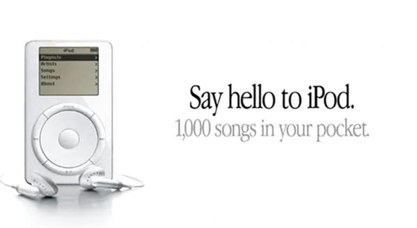 Pub apple 2001 ipod1